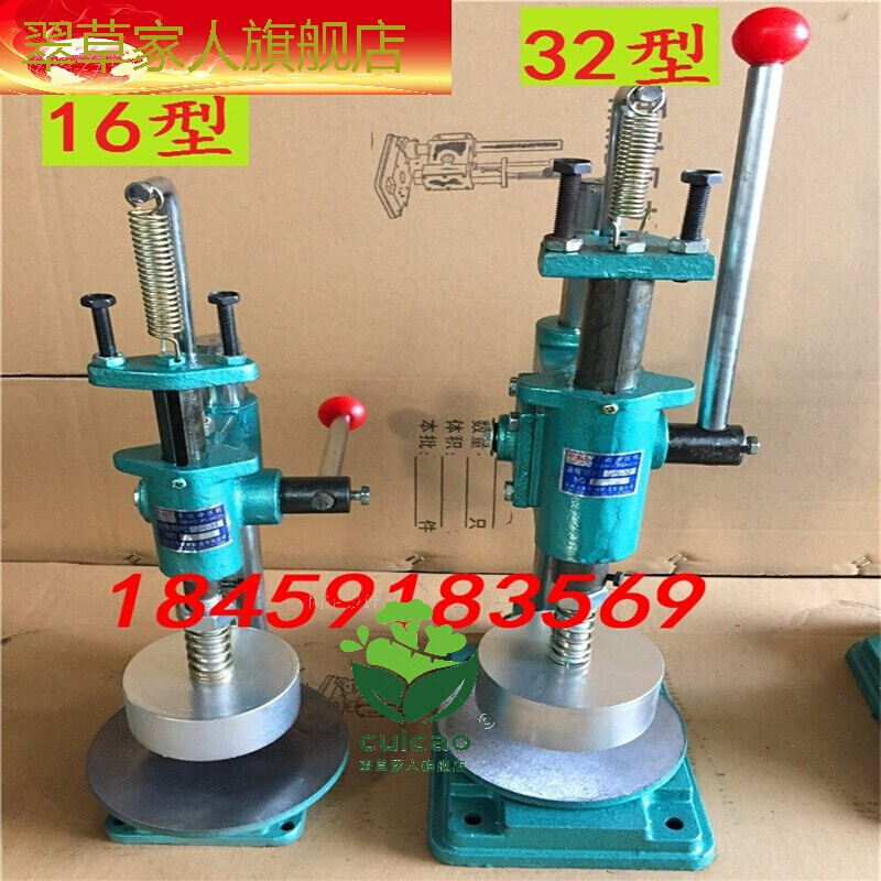 3、國產(chǎn)膏藥機的主要分布在哪里？