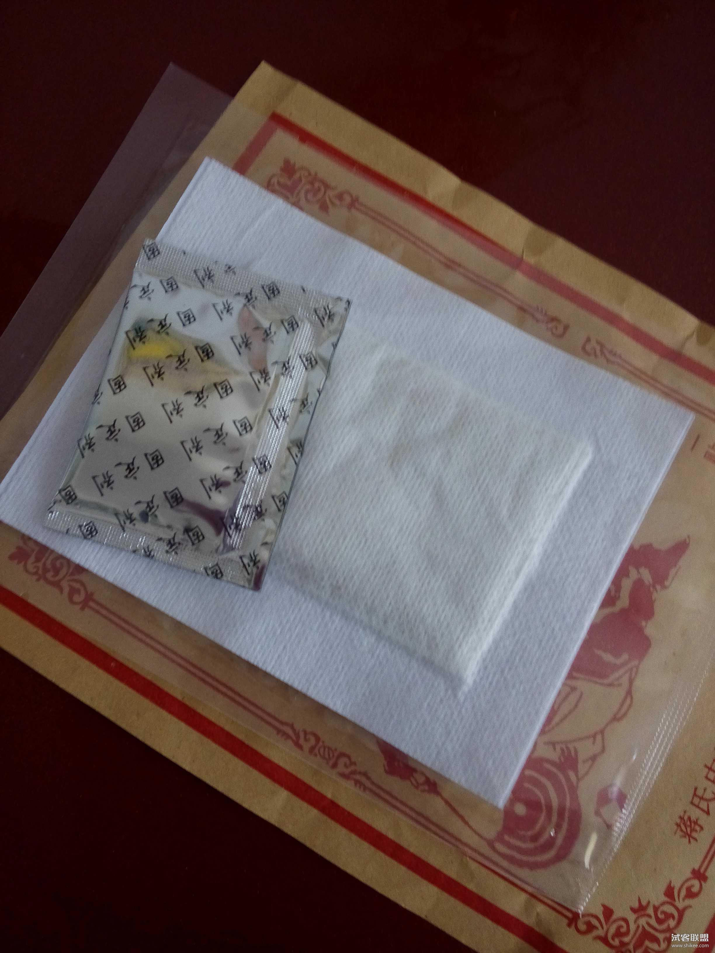 2、治療風(fēng)濕性關(guān)節(jié)炎常用的外用膏藥有哪些？