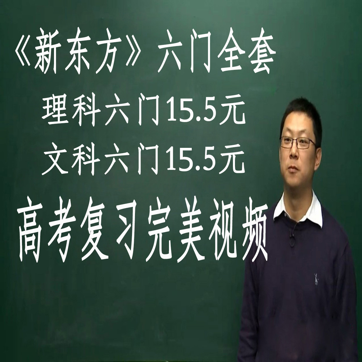 4、求膏藥狐的《囚徒》全文＋番外txt