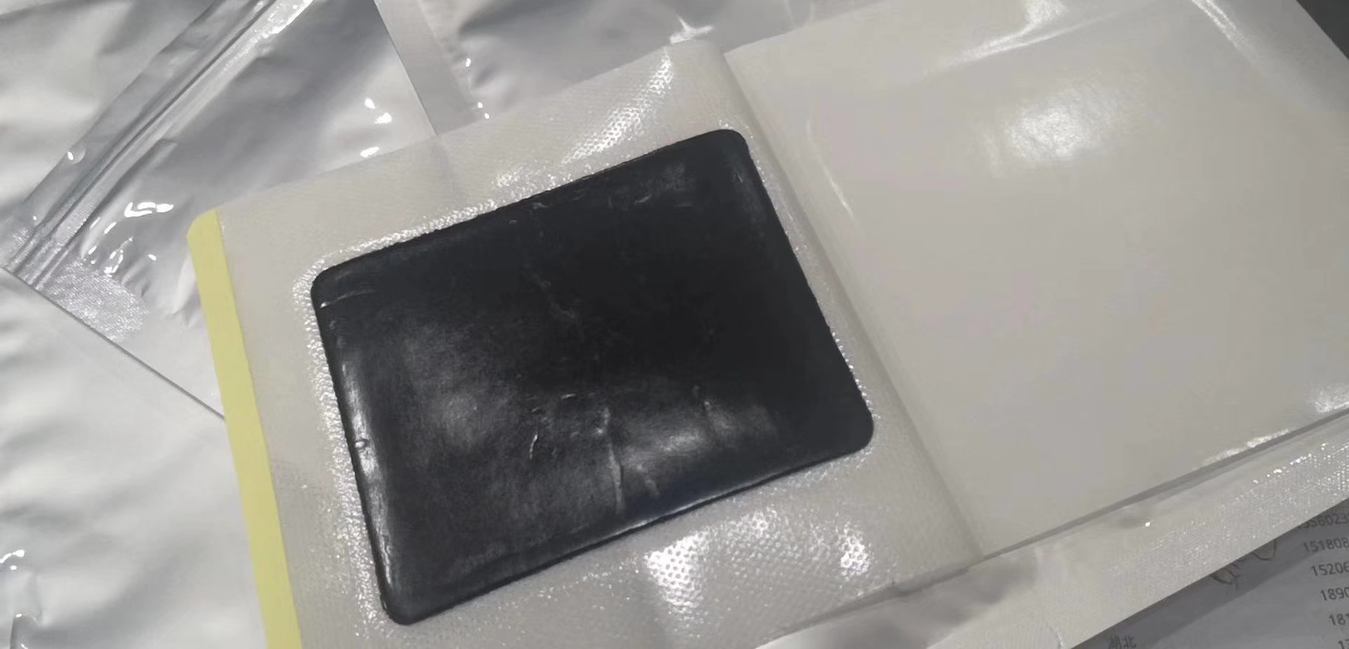 3、九新堂老膏藥店合法嗎？
